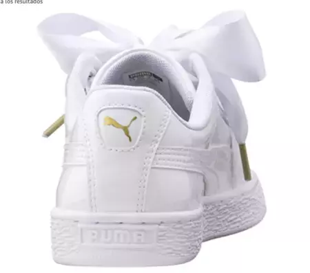 Puma2