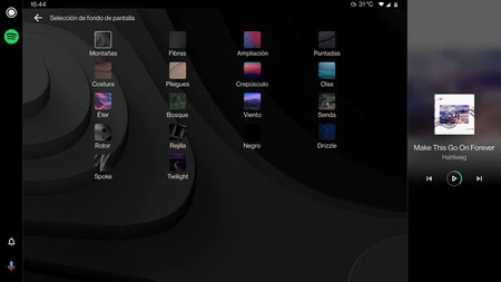 最近までAndroid Autoに存在していた壁紙