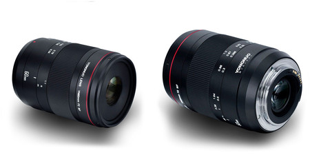Yongnuo YN 60mm F2 MF Macro: el nuevo objetivo premium de la compañía china