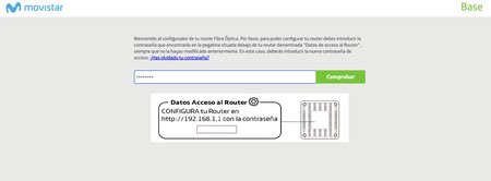 Router 1