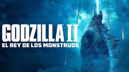 Godzilla 2 Hbo Max