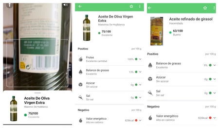 フォトジェット