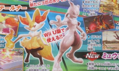 Mewtwo, Garchomp y Braixen no faltarán en Pokkén Tournament para Wii U