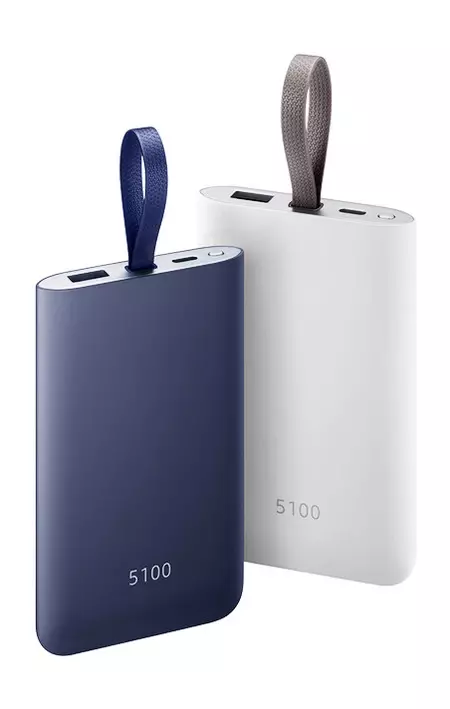 バッテリーパック