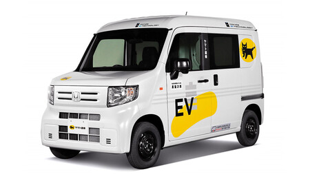 Honda Mev Van Concept 5
