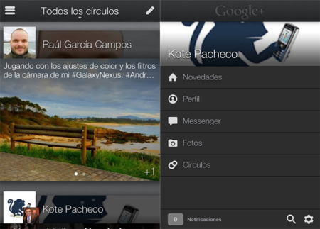 Lavado de cara en la versión iPhone de Google +