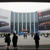 Desde Shanghái. La semana en el retrovisor (149)