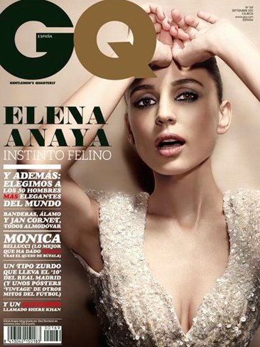 ¿No queríais Elena Anaya? Pues tomad tres tazas