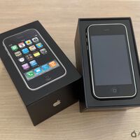 Este antiguo iPhone te puede hacer de oro si aún lo conservas. Casi tanto como para comprar una casa