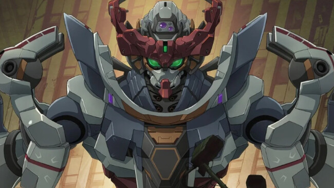 Gundam