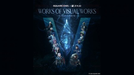 Square Enix muestra la evolución visual de sus cinemáticas en Works of Visual Works