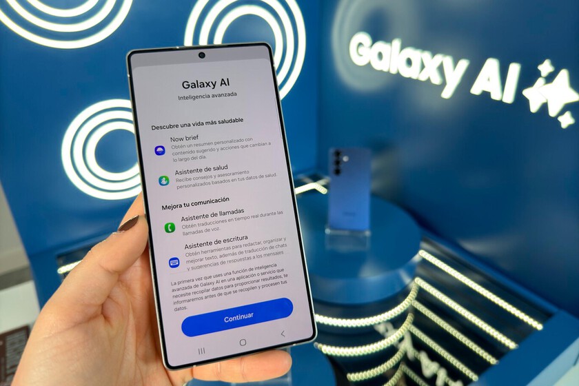Galaxy S25 Ultra