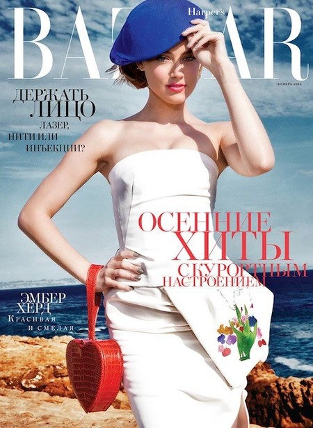 Divina no, divinérrima que sale Amber Heard para la Harper's Bazaar rusa