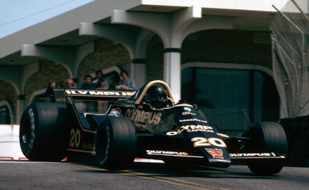 Wolf WR7 - James Hunt 1979