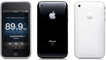 Apple podría verse obligada a incluir radio en todos sus dispositivos