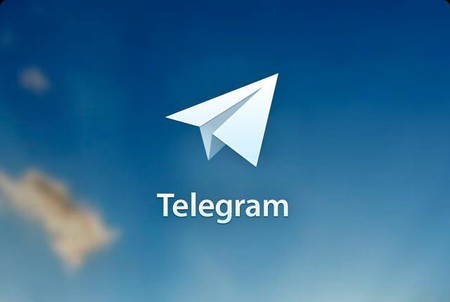 Telegram para iOS se actualizará próximamente reescrito de cero en Swift