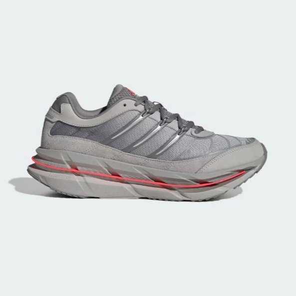 Zapatillas Adidas Adistar HRMY

