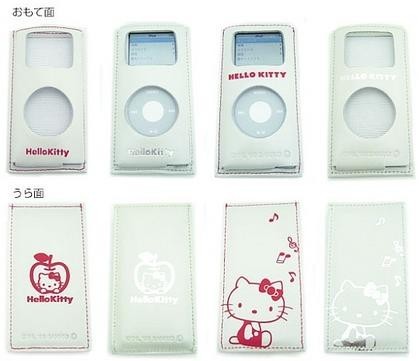 Funda Hello Kitty para el iPod nano