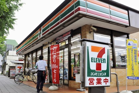 Toyota 7 Eleven 3