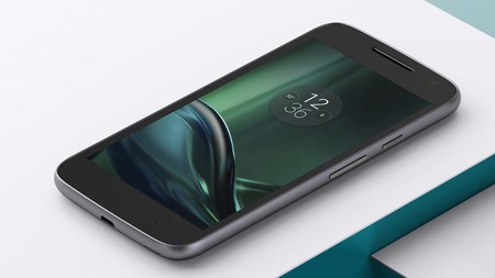 Moto G4 Play aún más barato: ahora por 125,91 euros y envío gratis