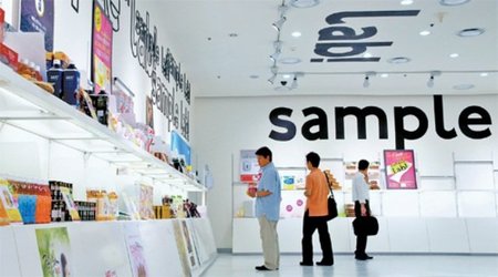 ¿Existen tiendas donde todo lo que se vende es completamente gratis?