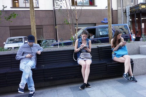 Moscow People Sitting Bench July 2016 Russia