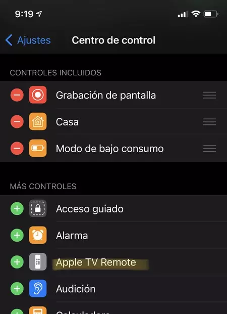 Apple TV リモコンセンター