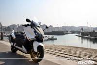 Yamaha T-MAX 530, prueba (características y curiosidades)