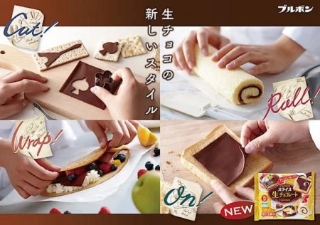 Llega el chocolate en lonchas...¡y creíamos que estaba todo inventado!