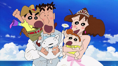 Shin Chan Anime