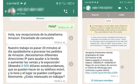 配布されているメッセージの 2 つのバージョン (Maldita.es 経由の画像)