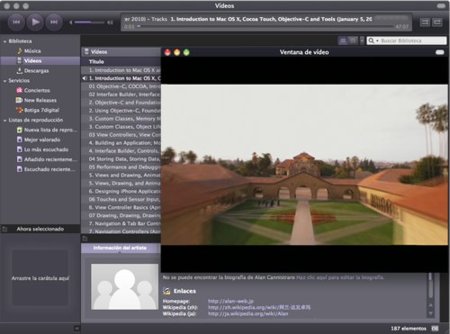 La nueva beta de Songbird 1.7 es lanzada con jugosas novedades