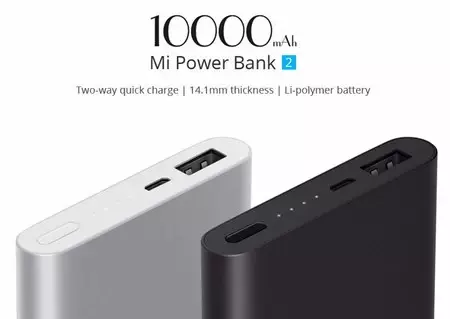 Xiaomi Mi Power Bank 2