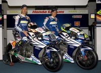 La nueva imagen del Gresini Honda Team