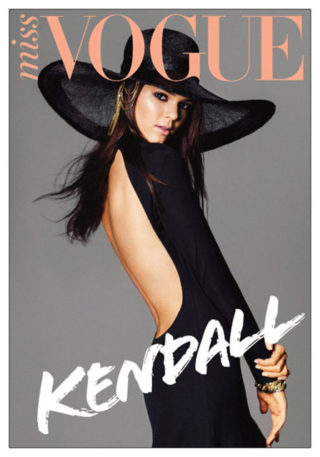 Kendall Jenner ya tiene su primera portada de Vogue, ¡chúpate esa Kim!