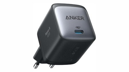 Anker Nano Ii