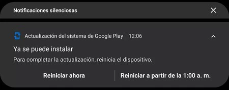 新しい Google Play システム アップデートが利用可能になったときに、携帯電話がこのように通知します。