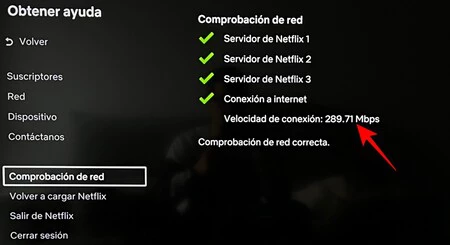 Netflixスピードテスト2