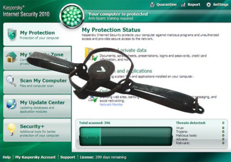 Kaspersky deja en evidencia a sus competidores... ¿con juego sucio?