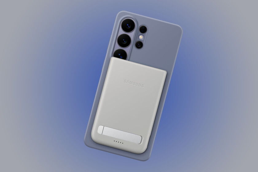Samsung sabe que hay quienes no llegan al final del día con sus Galaxy S26: para ellos ha creado su propia powerbank Qi2
