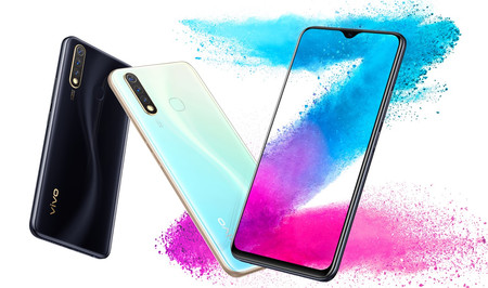 Vivo Z5i: más memoria y almacenamiento para un modelo con triple cámara y batería de 5.000 mAh