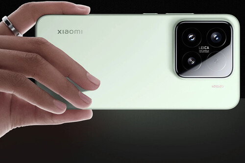 Xiaomi 15 Ultra