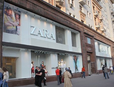Zara, tenemos un problema
