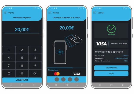 カイシャバンクのデータフォン