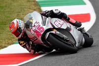 Tetsuta Nagashima evoluciona de sus heridas pero se perderá el resto de temporada