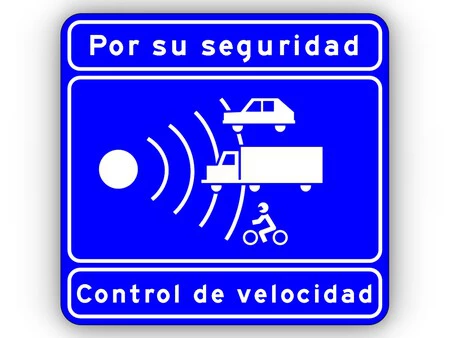 レーダーポスター