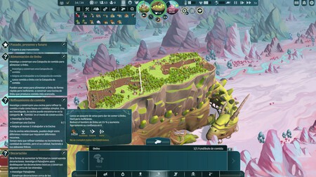 Desktop 2025 07 21 8 20 05 221