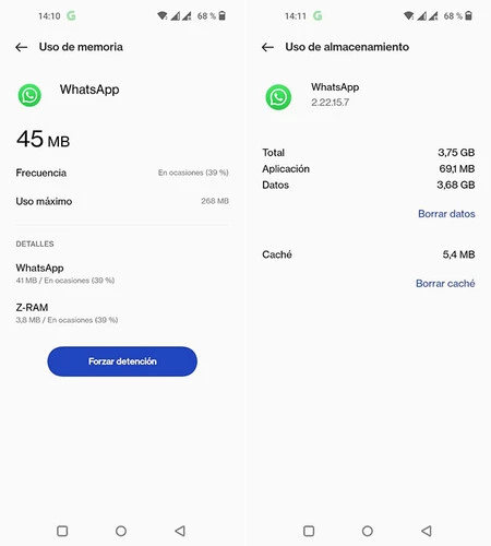 メモリーアルムカ