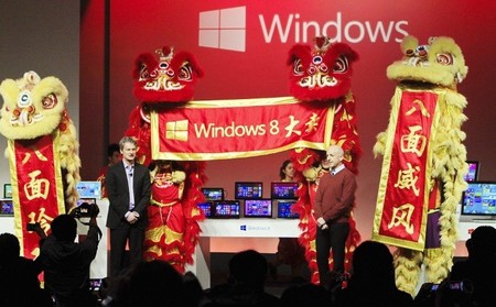 Microsoft se alía con Alibaba para intentar detener la piratería de Windows en China