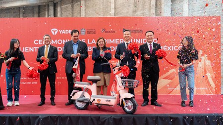 Motos Electricas Mexico Yadea
